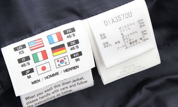 DESCENTE ALLTERRAIN 水沢DOWN DIA3570U MOUNTAINEER ネイビー デサント オルテライン マウンテニア 水沢ダウン - 安心保証・業界最安値の販売 福助